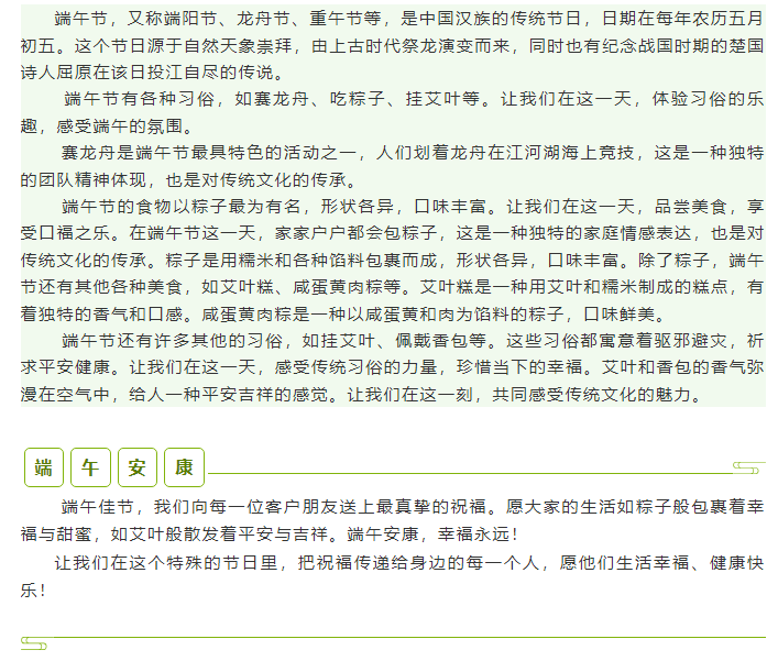 c5951e17a8c24c3406e87f8200df9a1.png